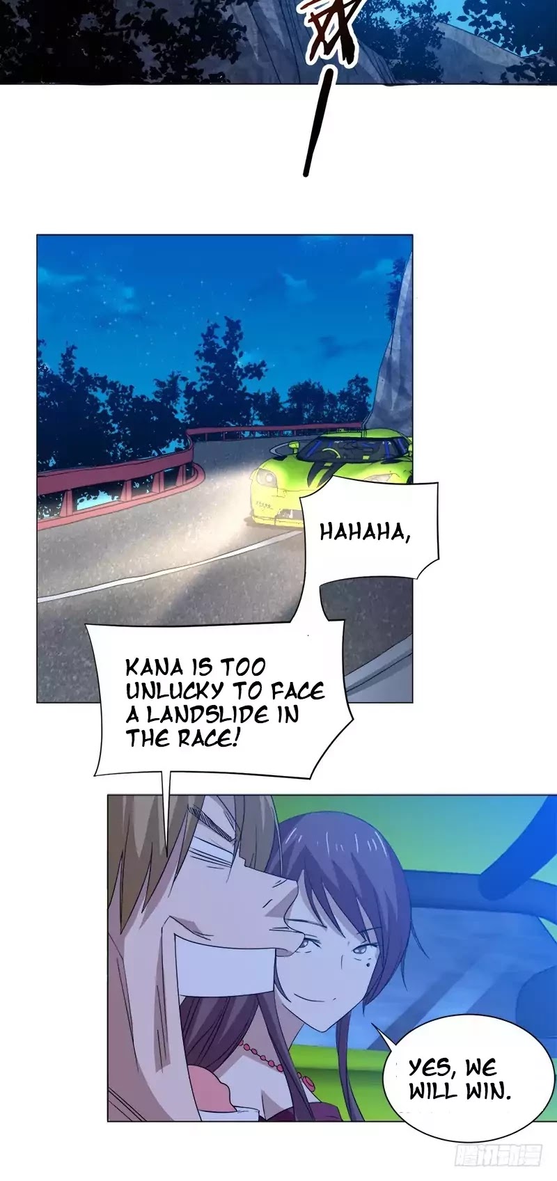 Treading on Fire, Yuwen Jun! Chapter 29 page 13 - Chapter 29