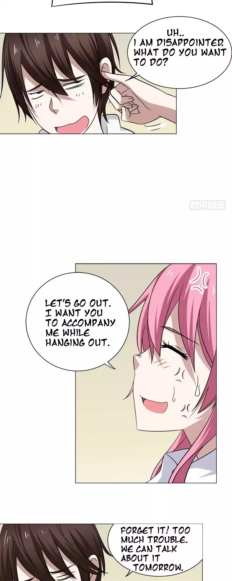 Treading on Fire, Yuwen Jun! Chapter 3 page 13 - Chapter 3