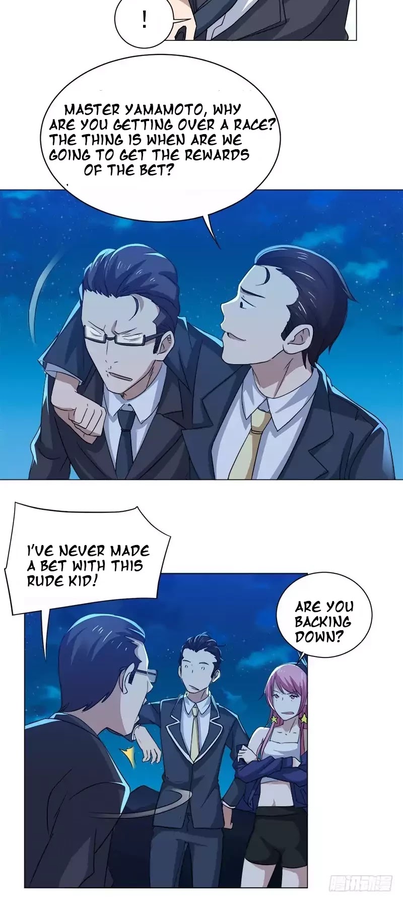 Treading on Fire, Yuwen Jun! Chapter 30 page 10 - Chapter 30