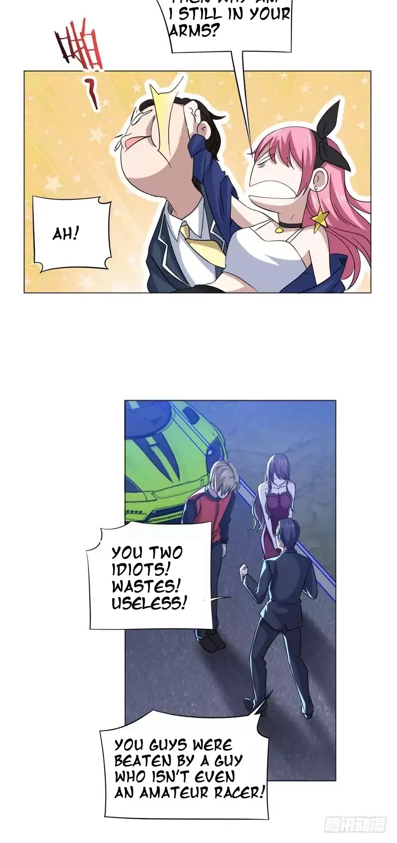Treading on Fire, Yuwen Jun! Chapter 30 page 8 - Chapter 30