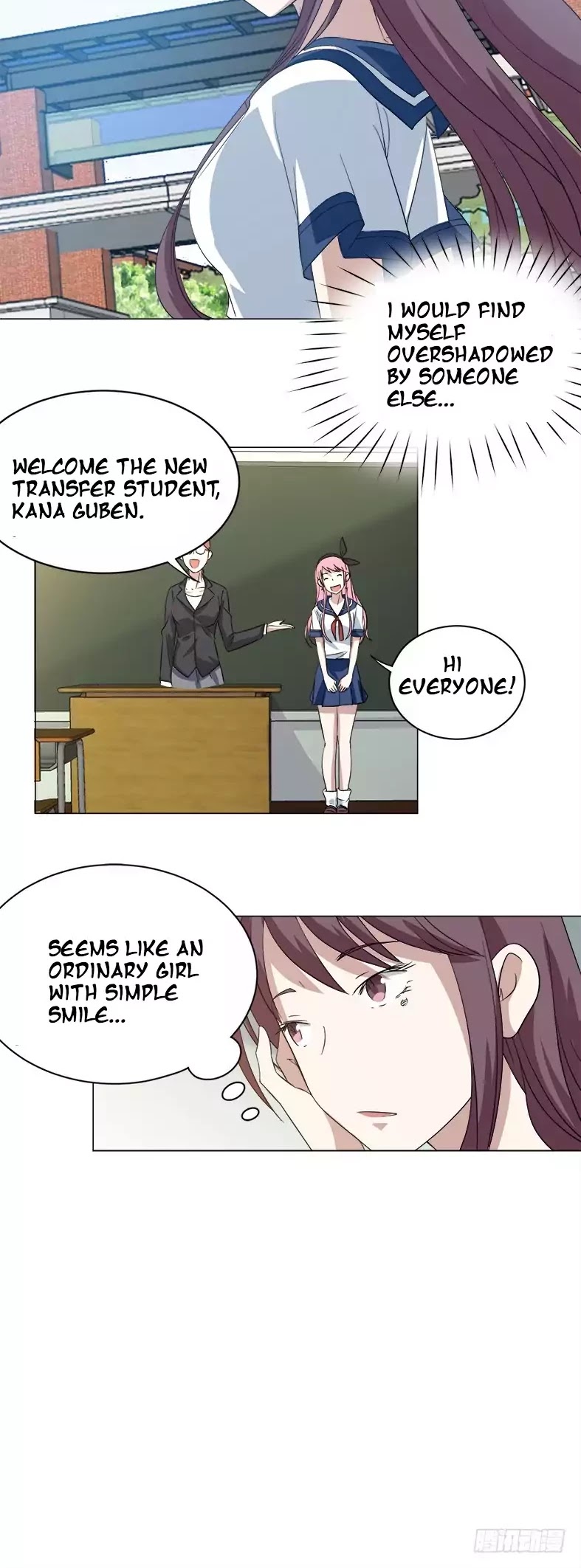 Treading on Fire, Yuwen Jun! Chapter 31 page 3 - Chapter 31