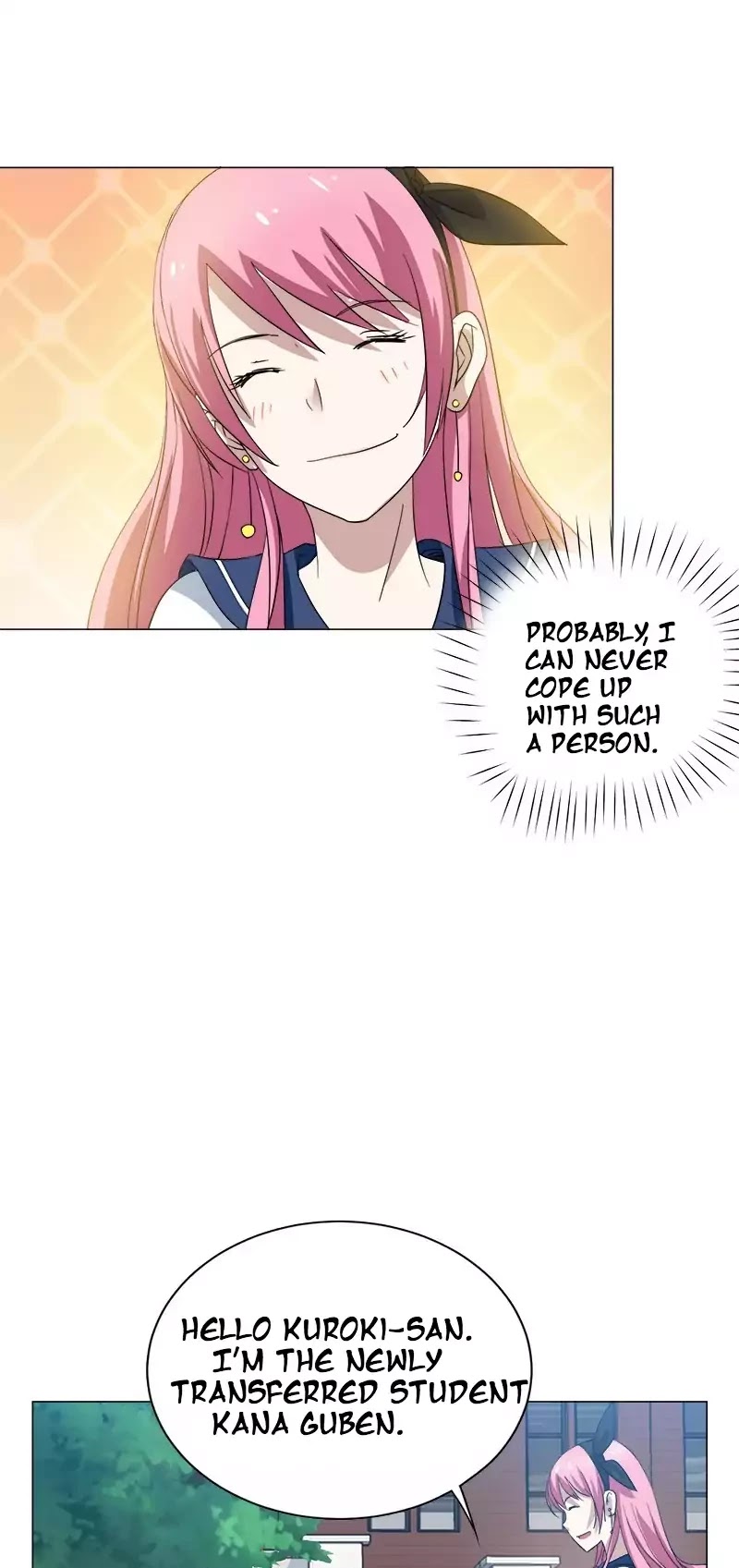 Treading on Fire, Yuwen Jun! Chapter 31 page 4 - Chapter 31