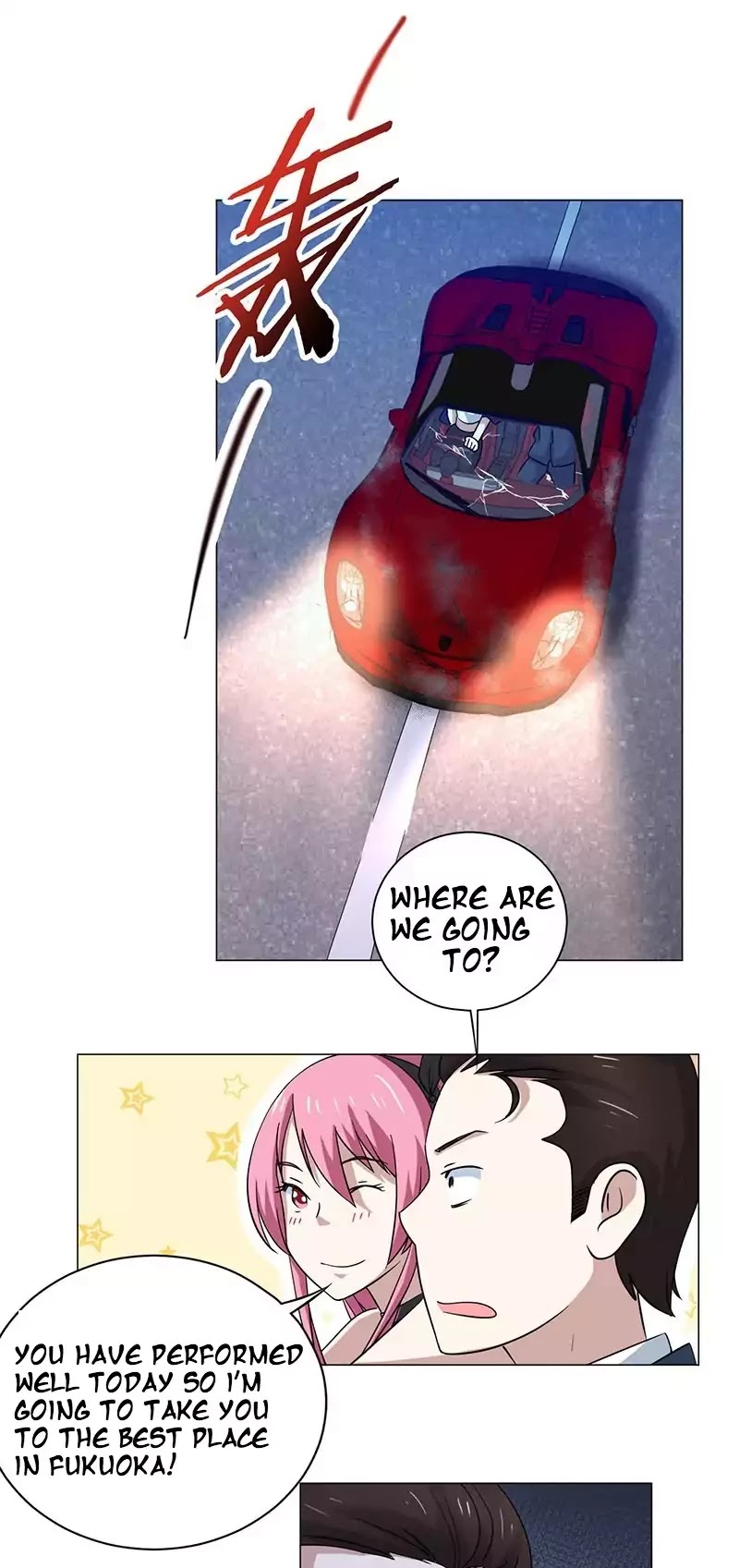 Treading on Fire, Yuwen Jun! Chapter 33 page 2 - Chapter 33