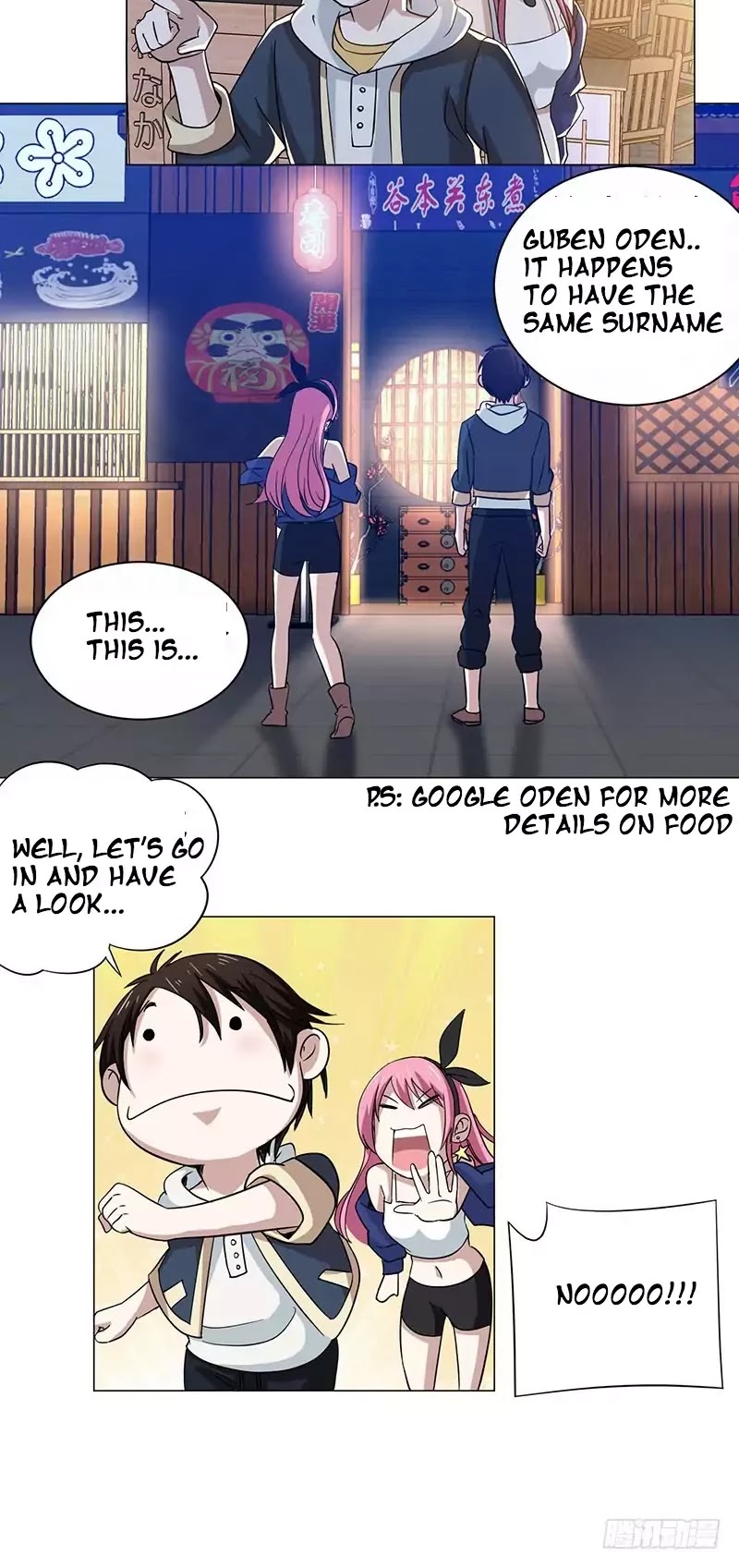 Treading on Fire, Yuwen Jun! Chapter 33 page 5 - Chapter 33