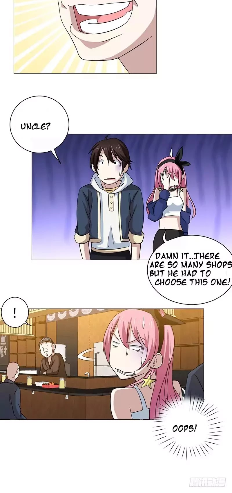 Treading on Fire, Yuwen Jun! Chapter 33 page 7 - Chapter 33