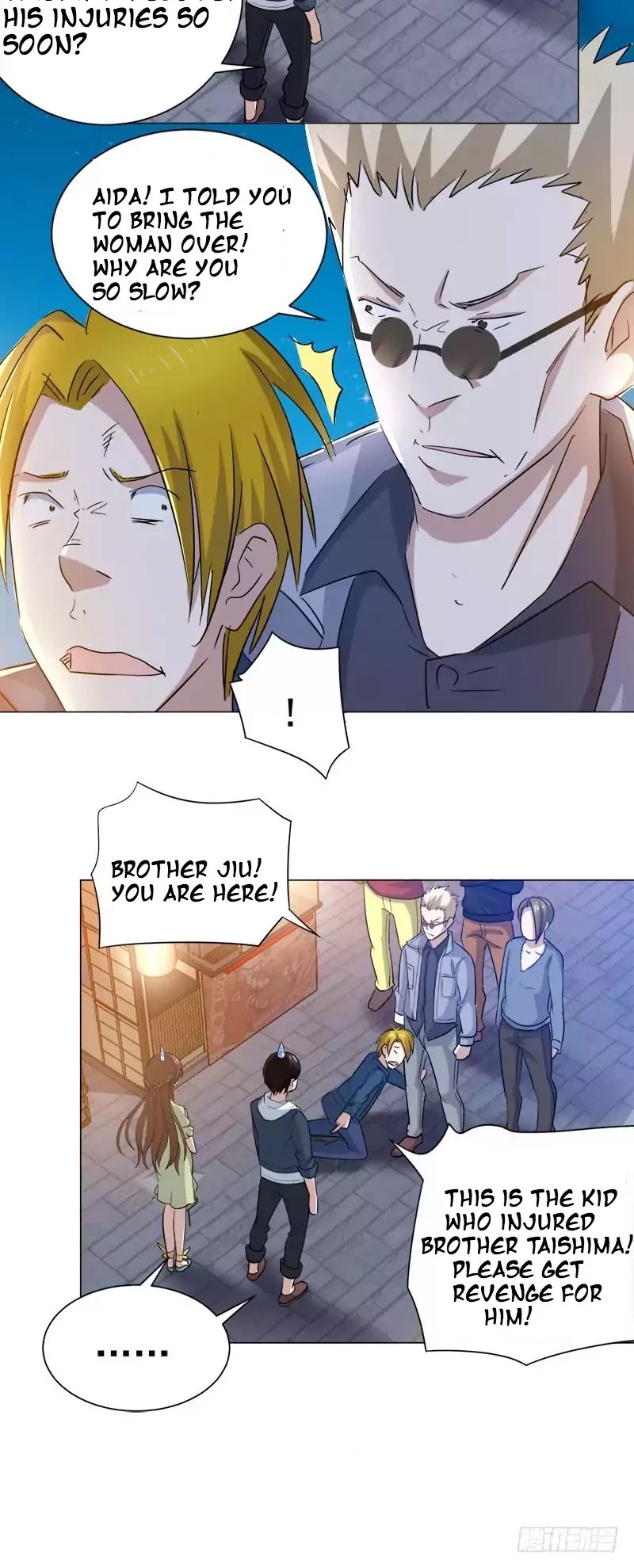 Treading on Fire, Yuwen Jun! Chapter 34 page 10 - Chapter 34