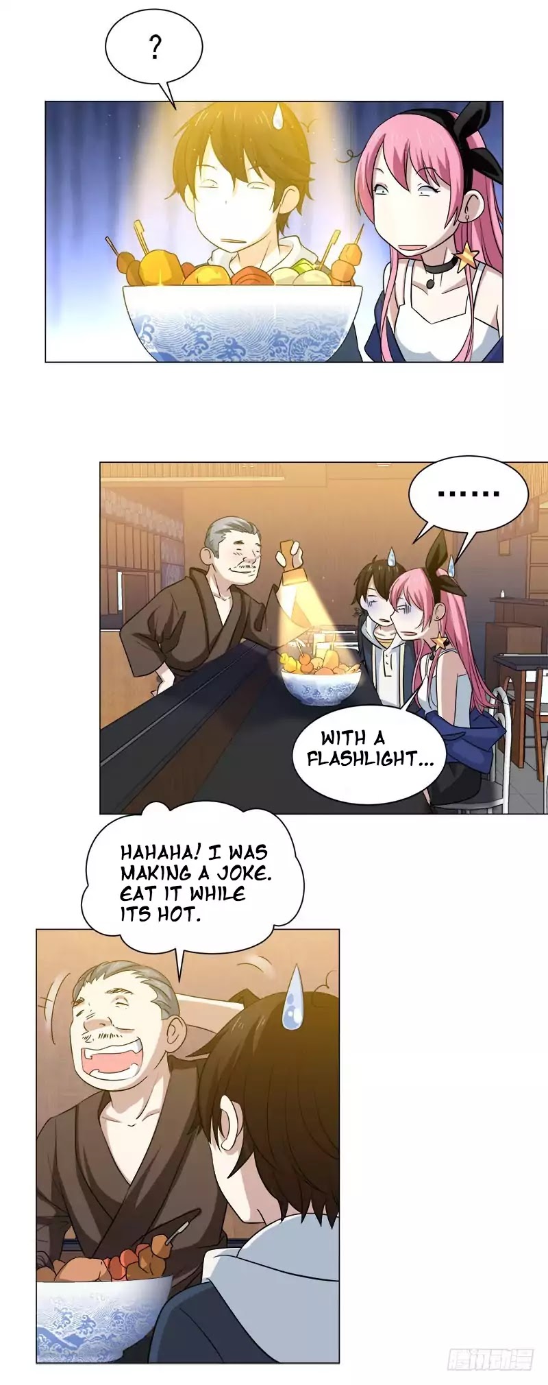 Treading on Fire, Yuwen Jun! Chapter 34 page 4 - Chapter 34