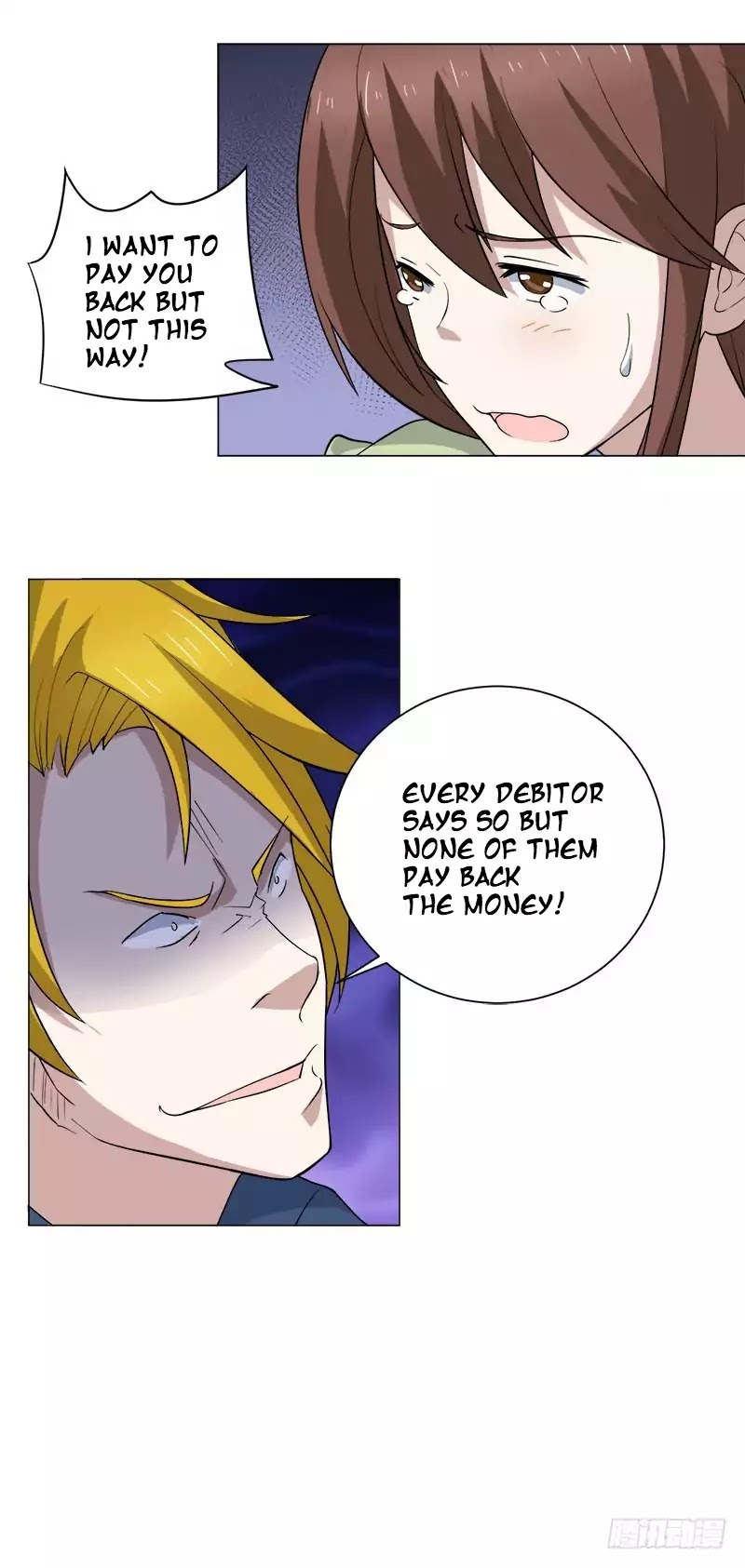 Treading on Fire, Yuwen Jun! Chapter 34 page 7 - Chapter 34