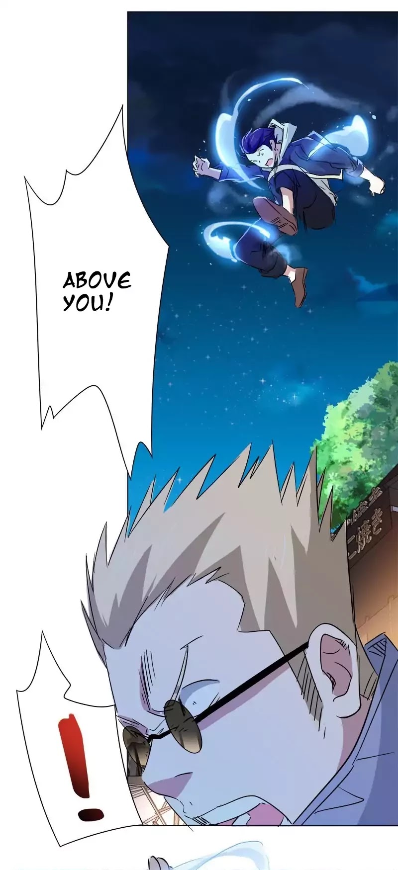 Treading on Fire, Yuwen Jun! Chapter 35 page 12 - Chapter 35