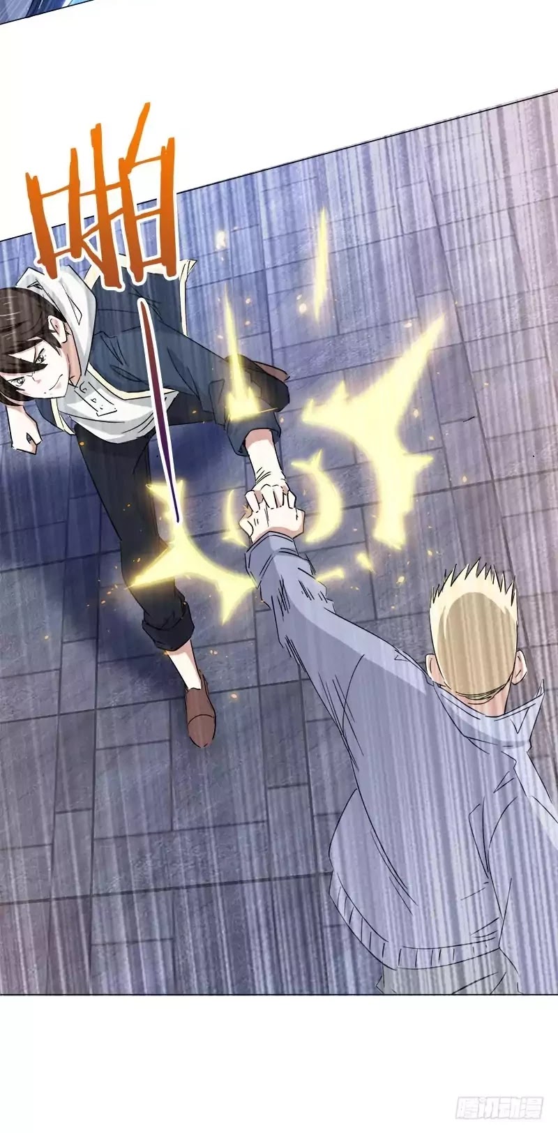 Treading on Fire, Yuwen Jun! Chapter 35 page 3 - Chapter 35