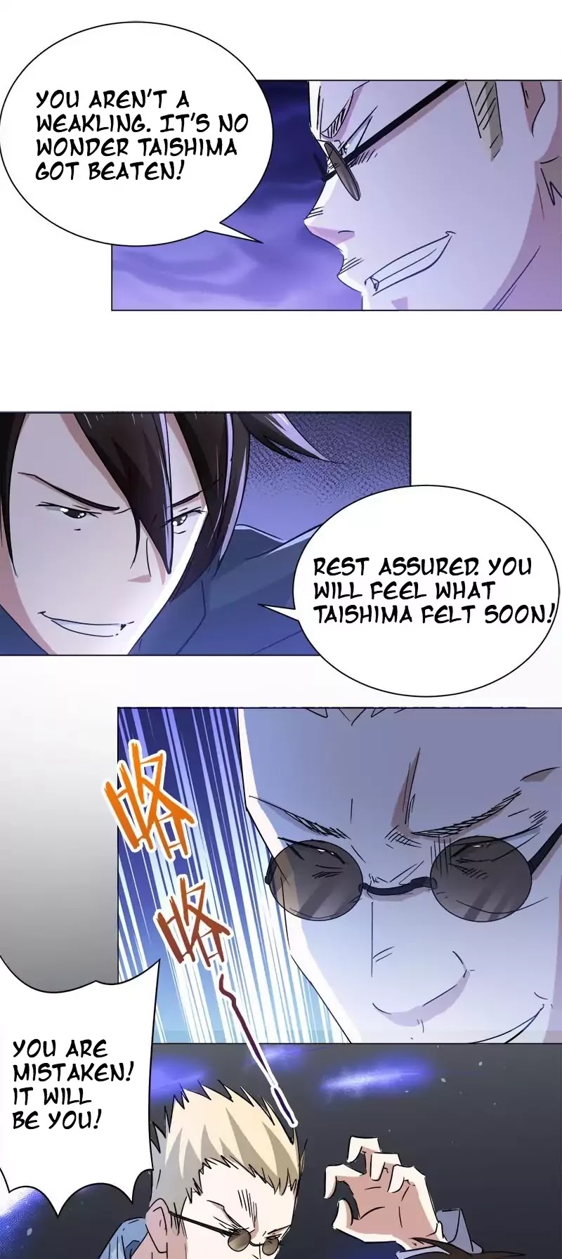 Treading on Fire, Yuwen Jun! Chapter 35 page 4 - Chapter 35