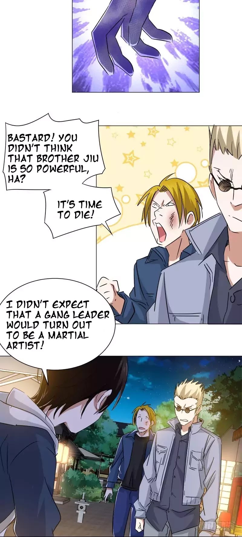 Treading on Fire, Yuwen Jun! Chapter 35 page 7 - Chapter 35