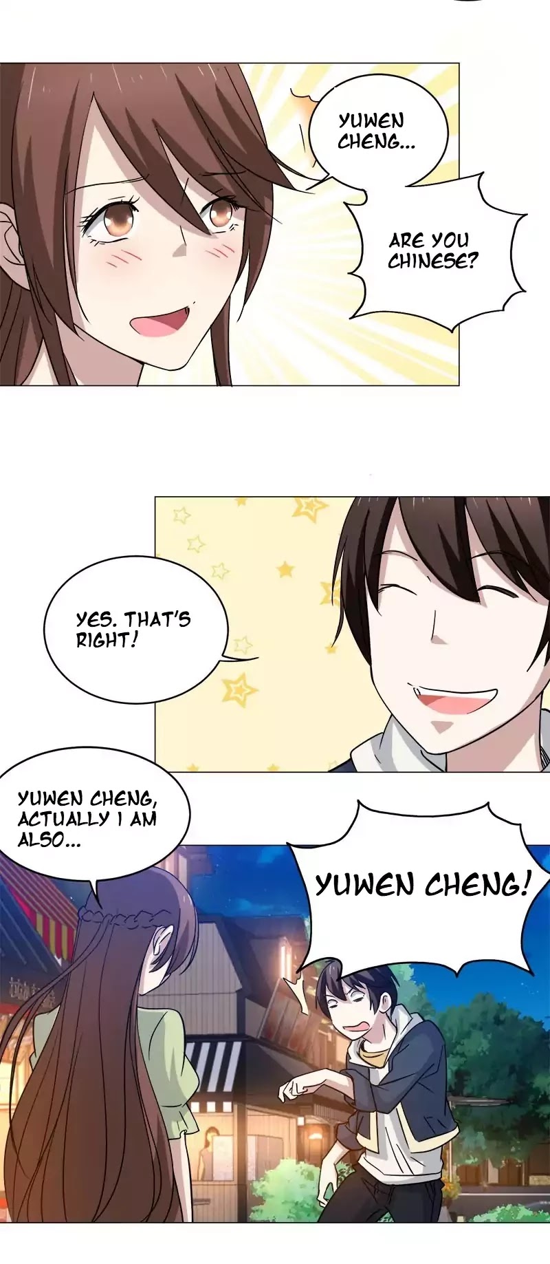 Treading on Fire, Yuwen Jun! Chapter 36 page 11 - Chapter 36
