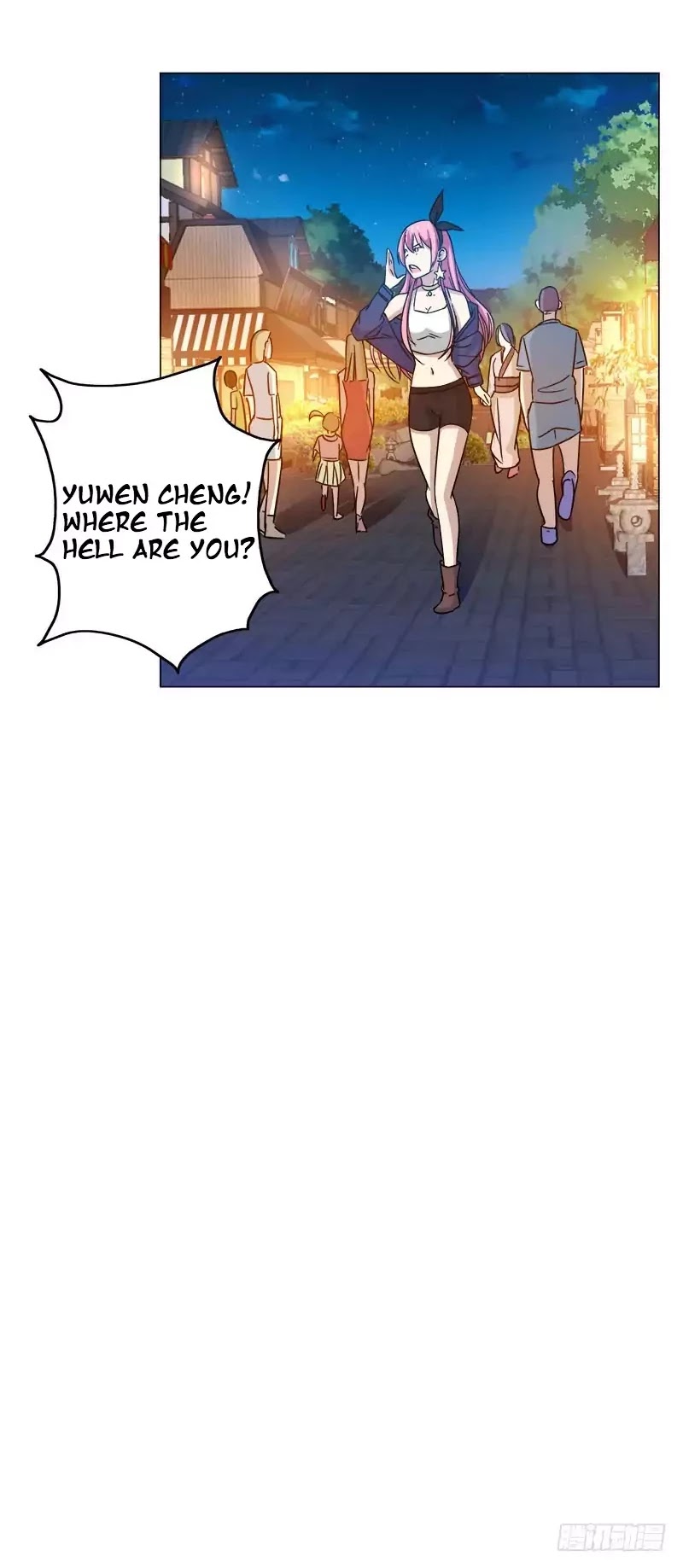 Treading on Fire, Yuwen Jun! Chapter 36 page 12 - Chapter 36