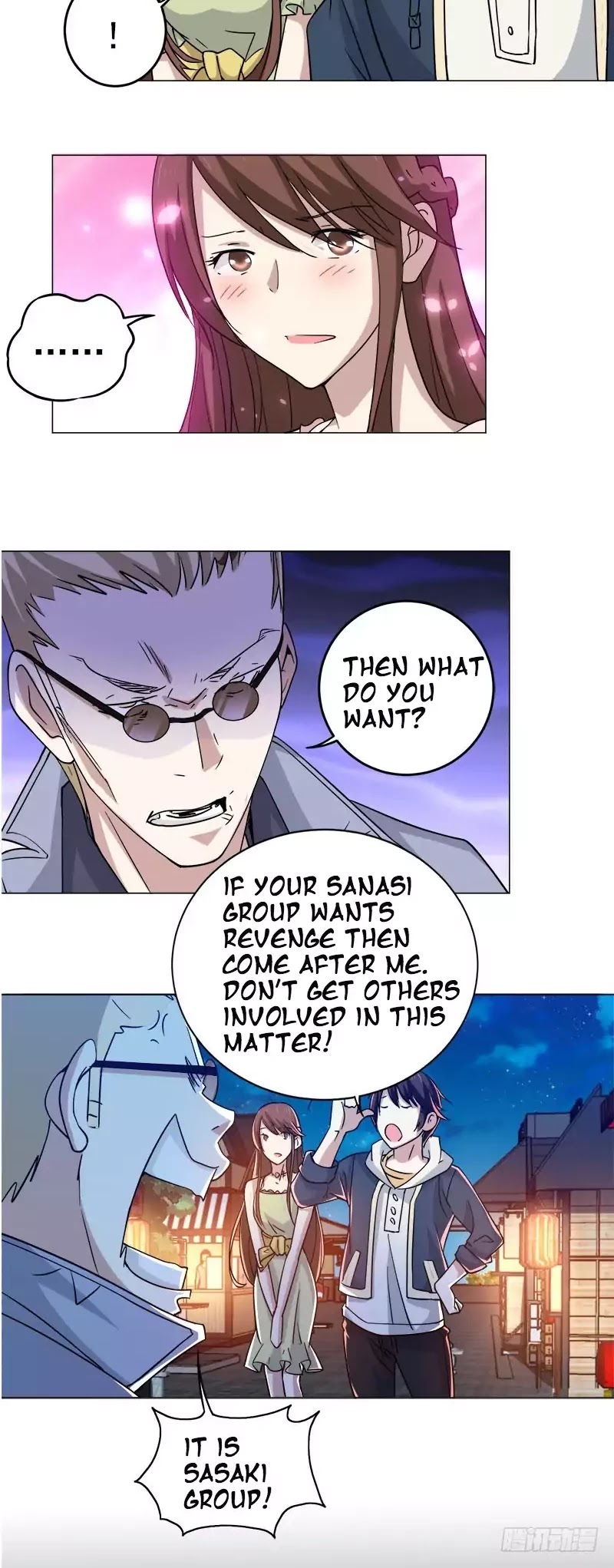 Treading on Fire, Yuwen Jun! Chapter 36 page 4 - Chapter 36