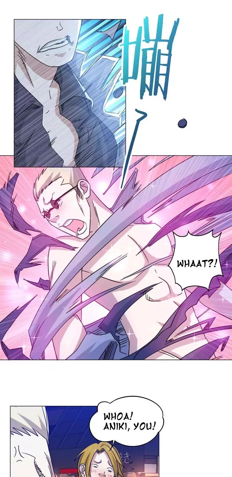 Treading on Fire, Yuwen Jun! Chapter 36 page 7 - Chapter 36