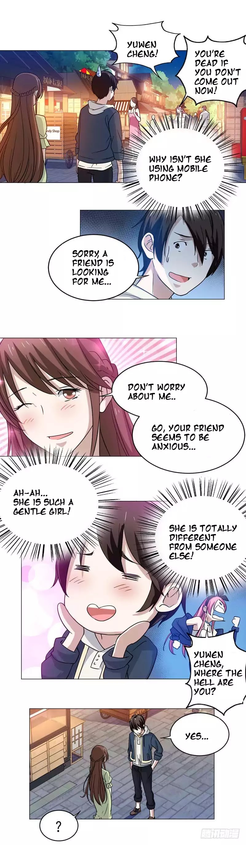 Treading on Fire, Yuwen Jun! Chapter 37 page 2 - Chapter 37