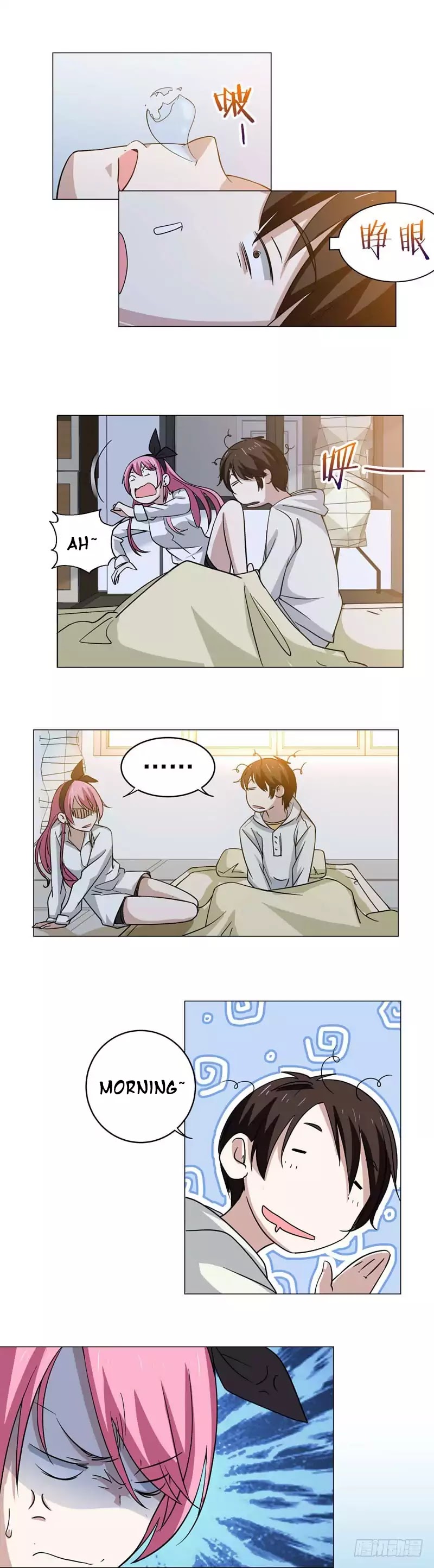 Treading on Fire, Yuwen Jun! Chapter 37 page 9 - Chapter 37