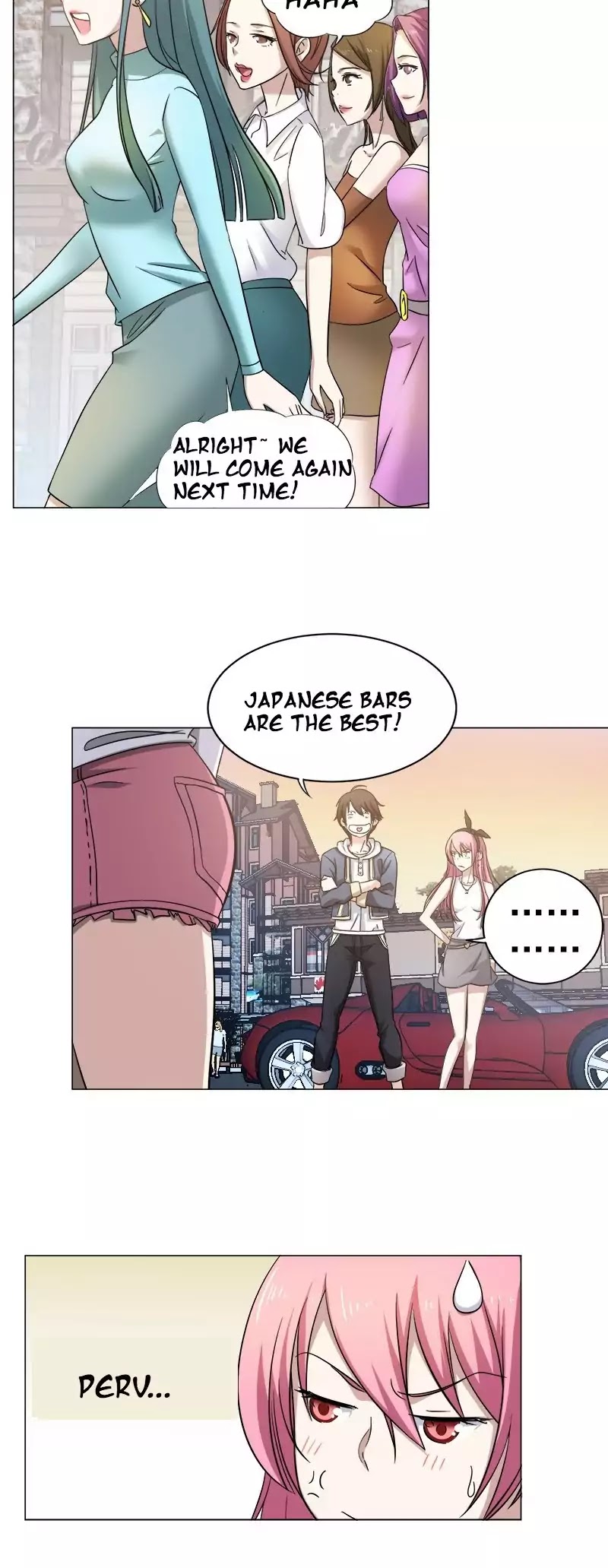 Treading on Fire, Yuwen Jun! Chapter 4 page 2 - Chapter 4