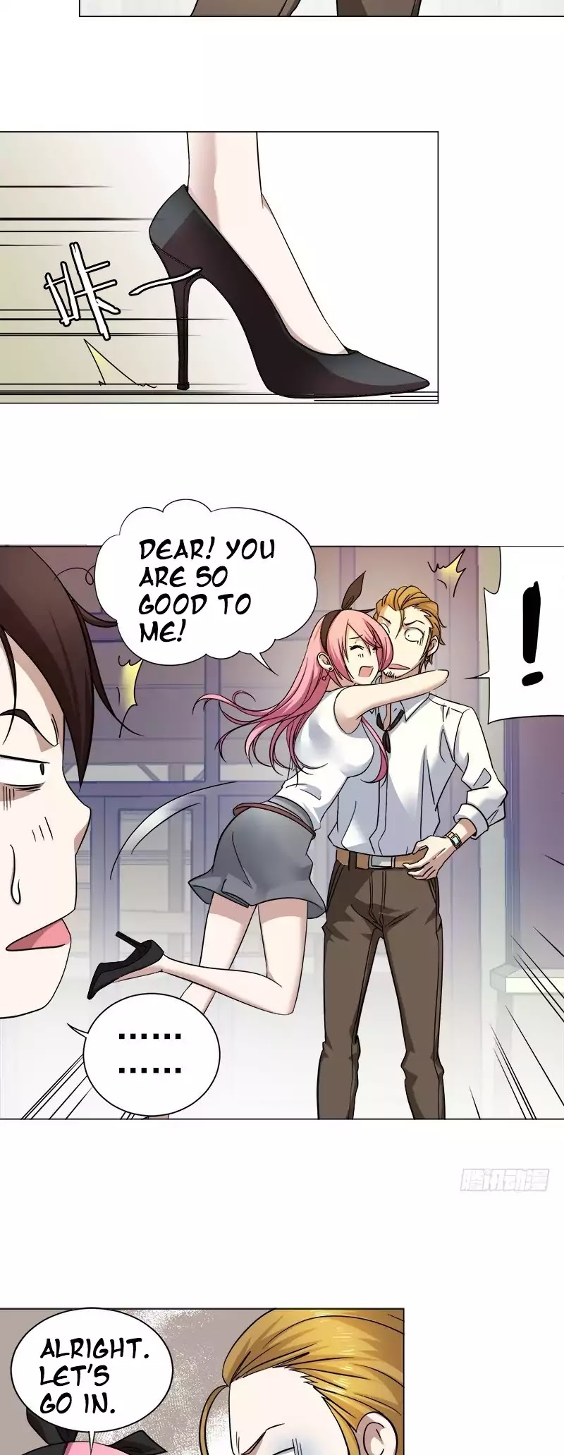 Treading on Fire, Yuwen Jun! Chapter 4 page 4 - Chapter 4