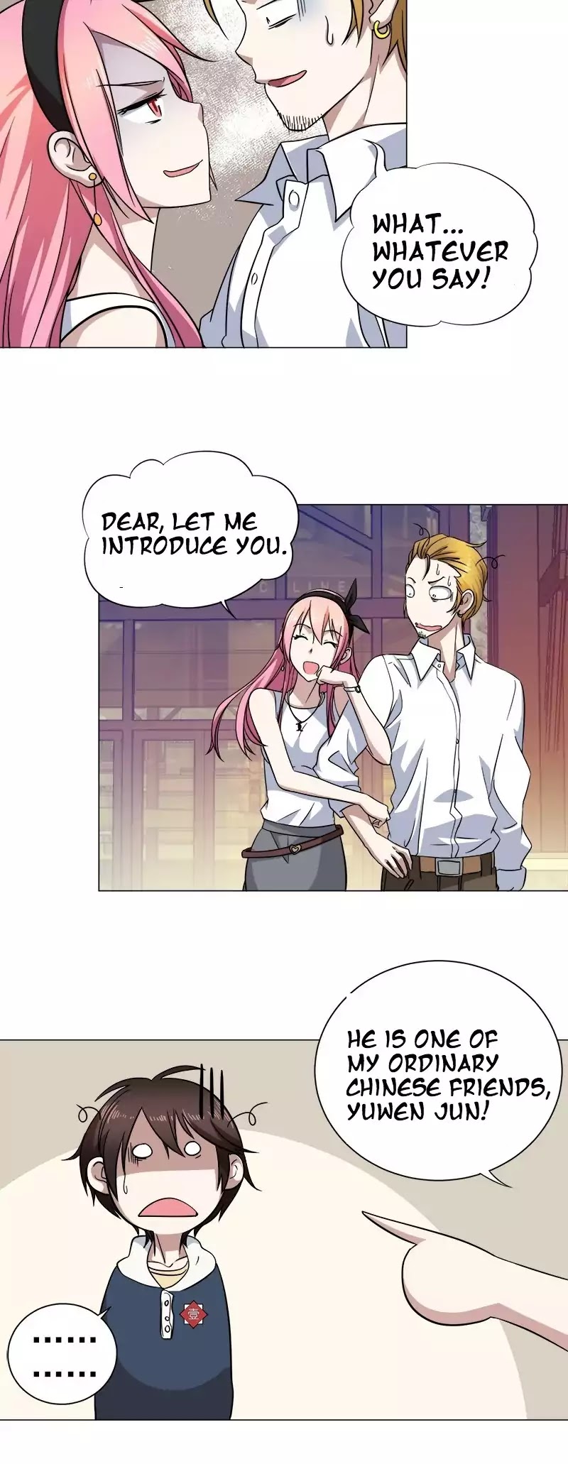 Treading on Fire, Yuwen Jun! Chapter 4 page 5 - Chapter 4