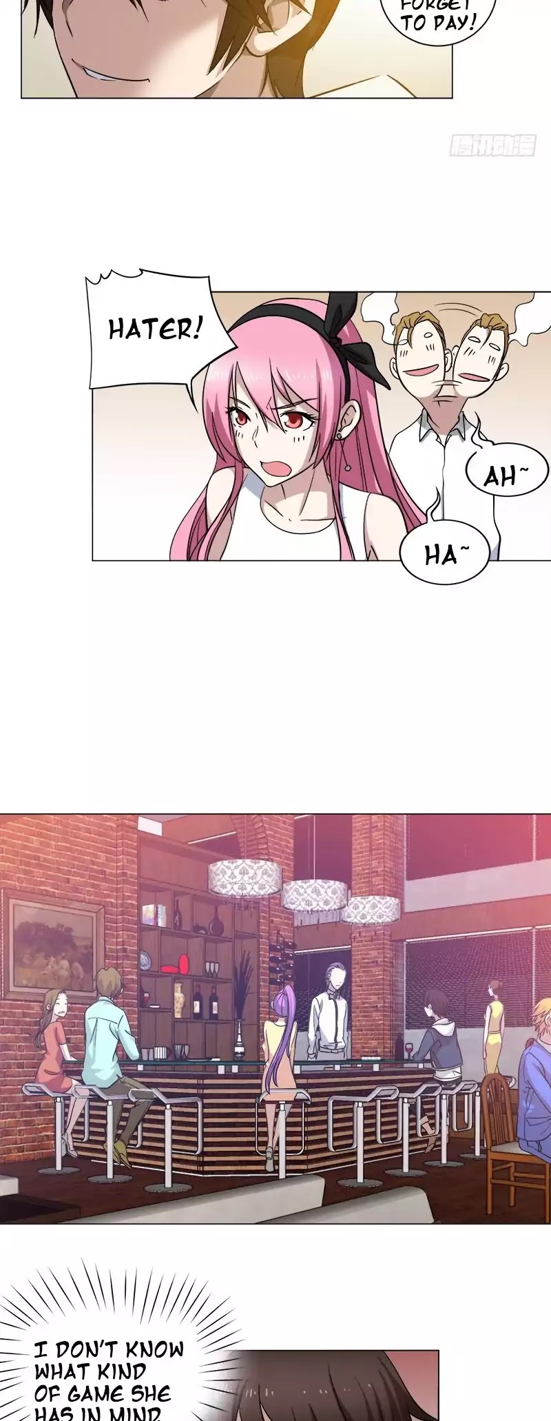 Treading on Fire, Yuwen Jun! Chapter 4 page 8 - Chapter 4