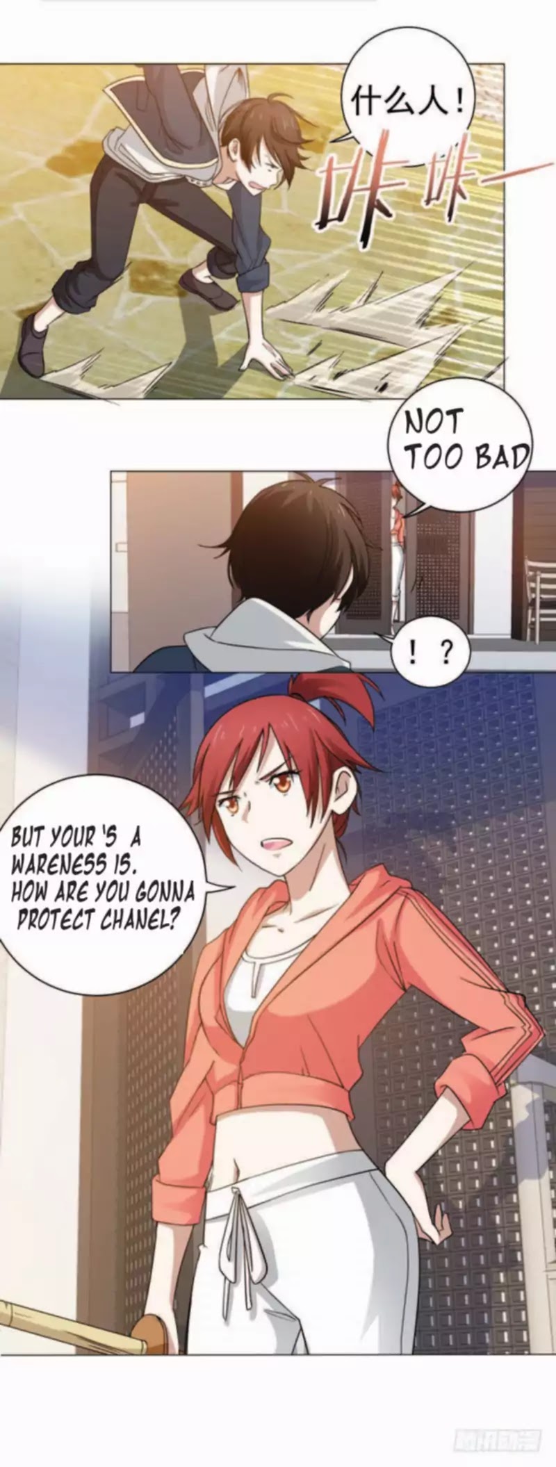Treading on Fire, Yuwen Jun! Chapter 40 page 4 - Chapter 40