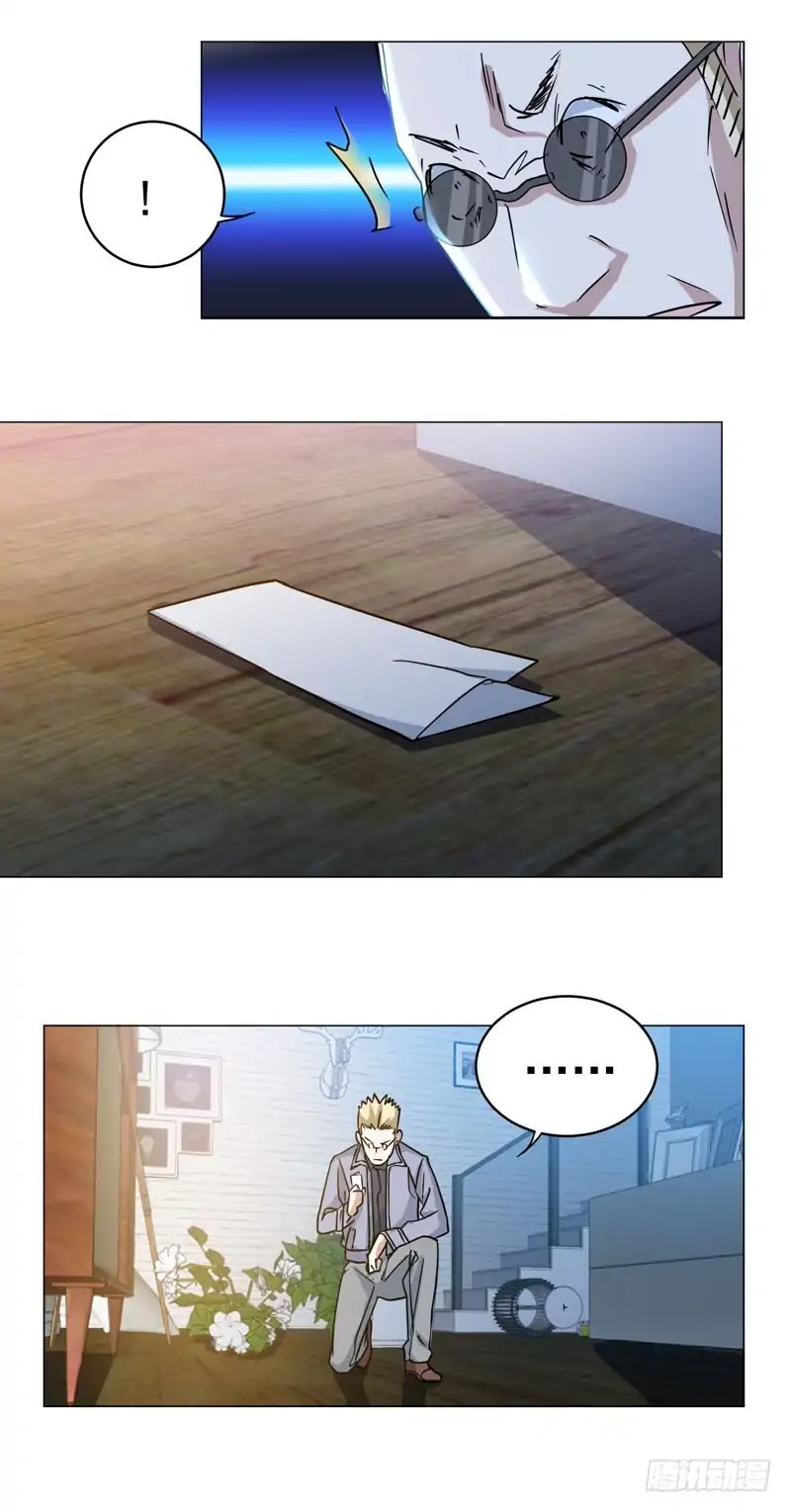 Treading on Fire, Yuwen Jun! Chapter 44 page 11 - Chapter 44