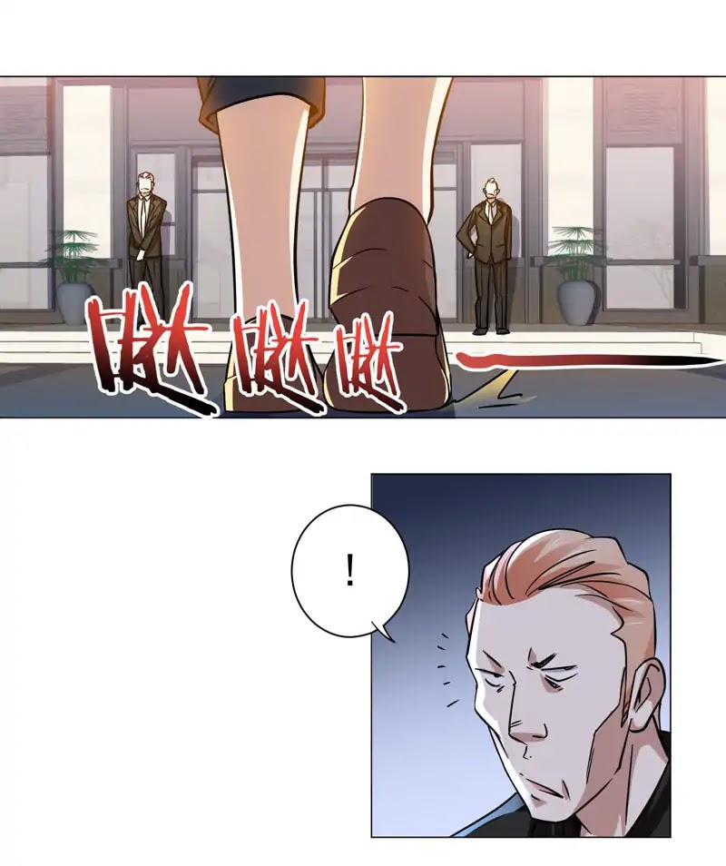 Treading on Fire, Yuwen Jun! Chapter 45 page 3 - Chapter 45