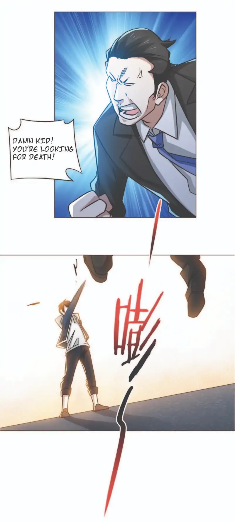 Treading on Fire, Yuwen Jun! Chapter 45 page 6 - Chapter 45