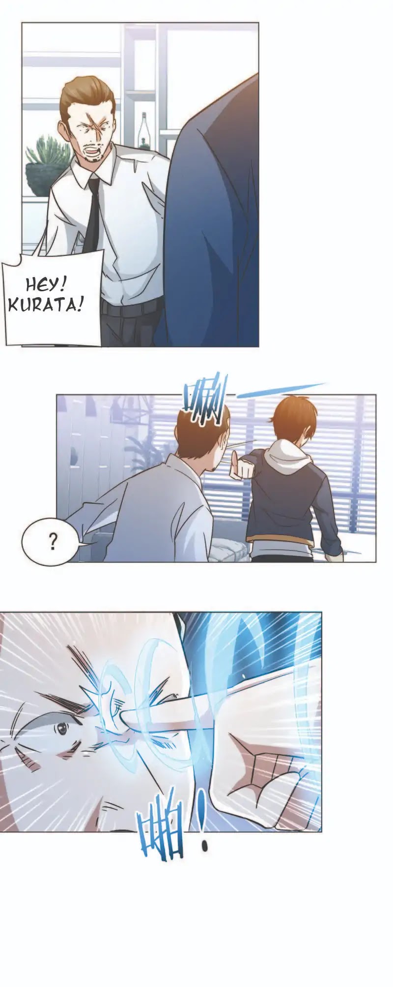 Treading on Fire, Yuwen Jun! Chapter 46 page 11 - Chapter 46