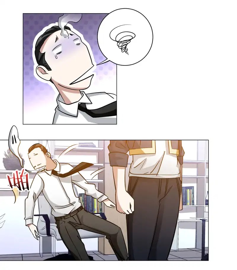 Treading on Fire, Yuwen Jun! Chapter 46 page 12 - Chapter 46