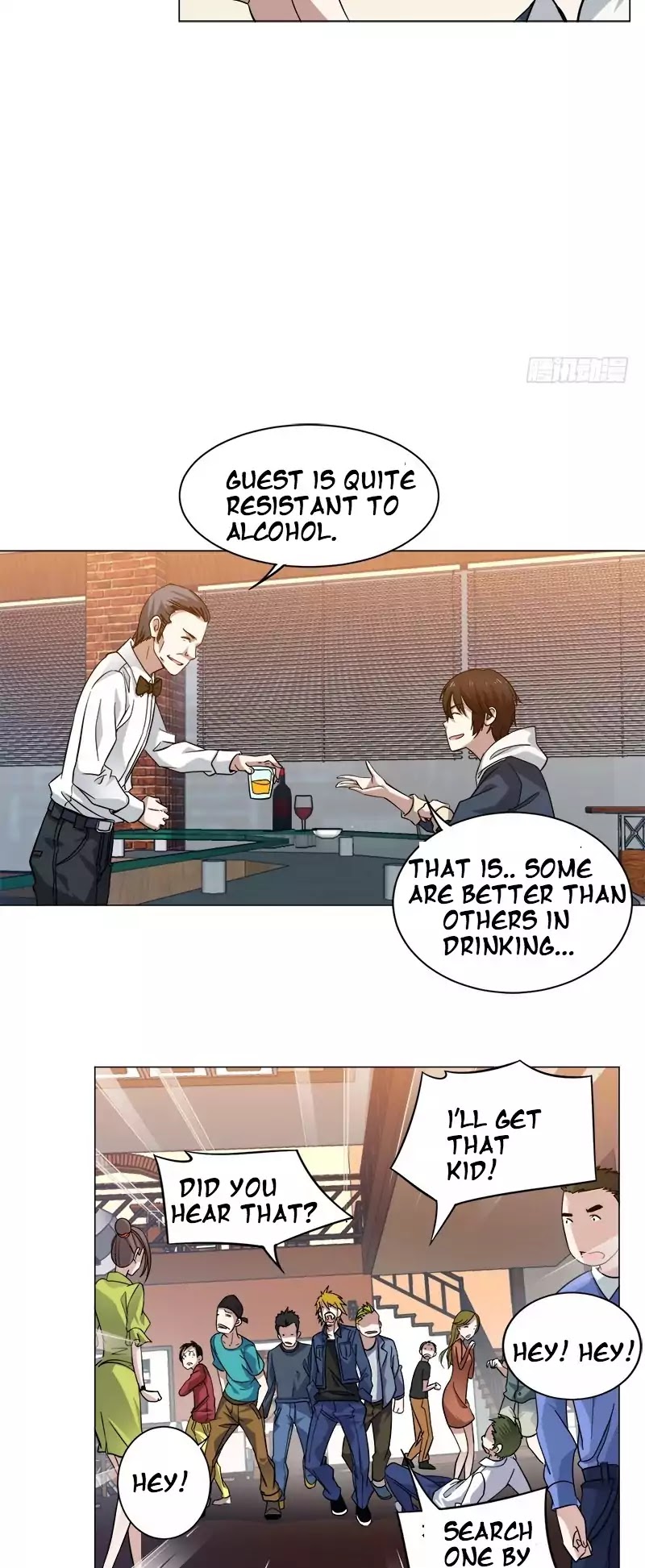 Treading on Fire, Yuwen Jun! Chapter 5 page 12 - Chapter 5