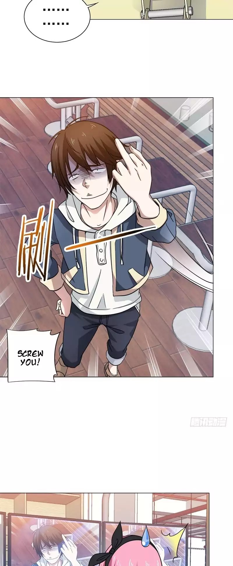 Treading on Fire, Yuwen Jun! Chapter 5 page 8 - Chapter 5