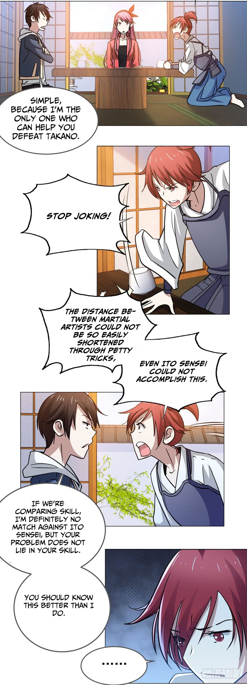 Treading on Fire, Yuwen Jun! Chapter 55 page 3 - Chapter 55