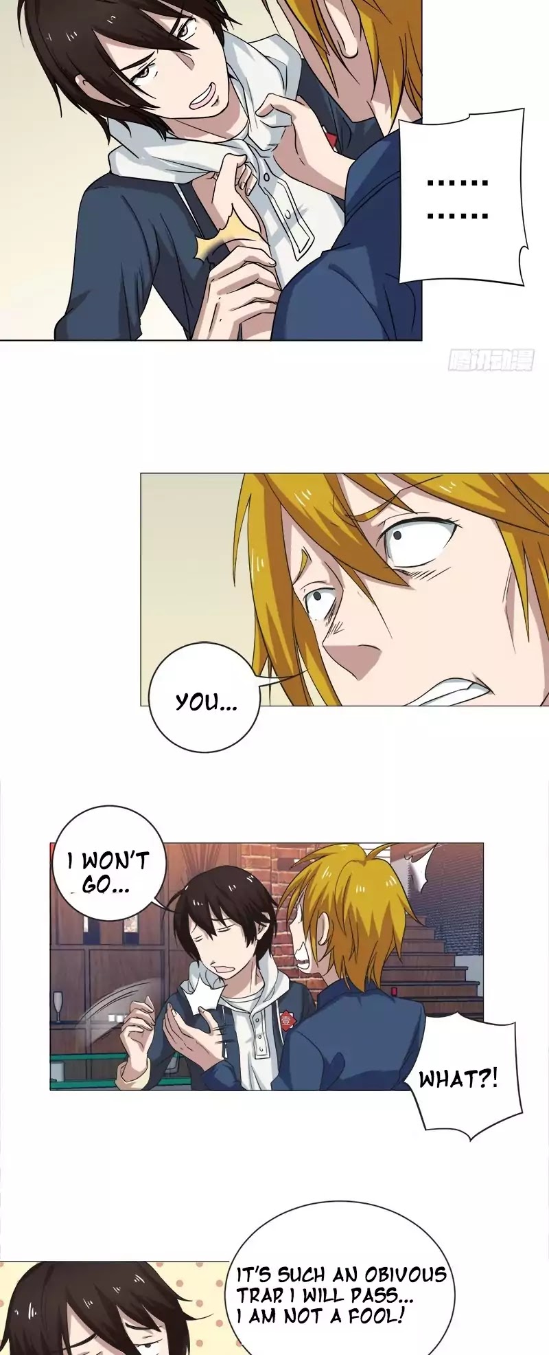 Treading on Fire, Yuwen Jun! Chapter 6 page 3 - Chapter 6