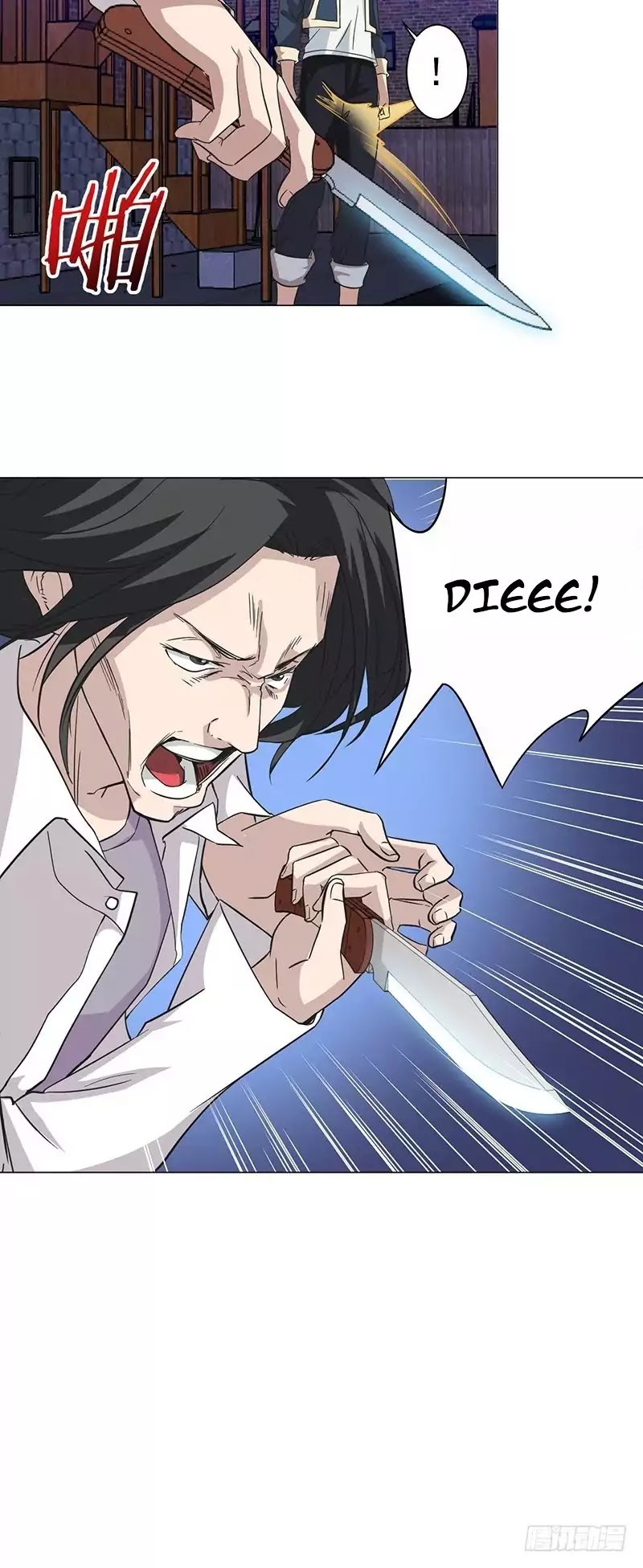 Treading on Fire, Yuwen Jun! Chapter 7 page 11 - Chapter 7