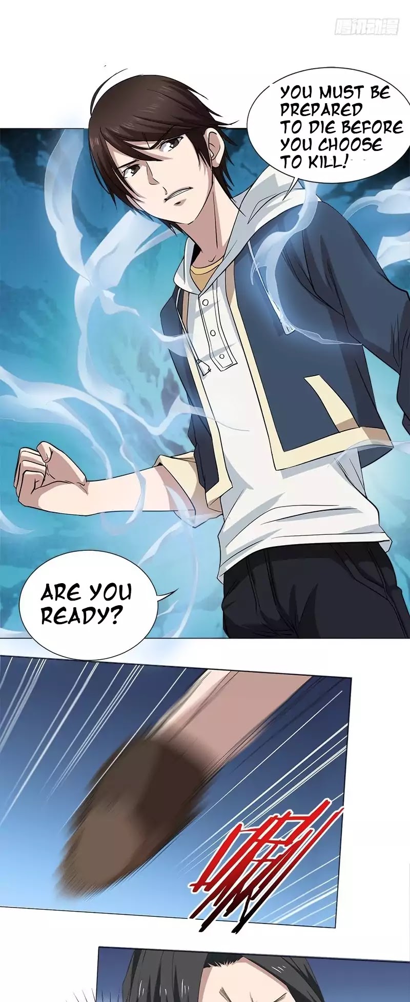 Treading on Fire, Yuwen Jun! Chapter 8 page 5 - Chapter 8