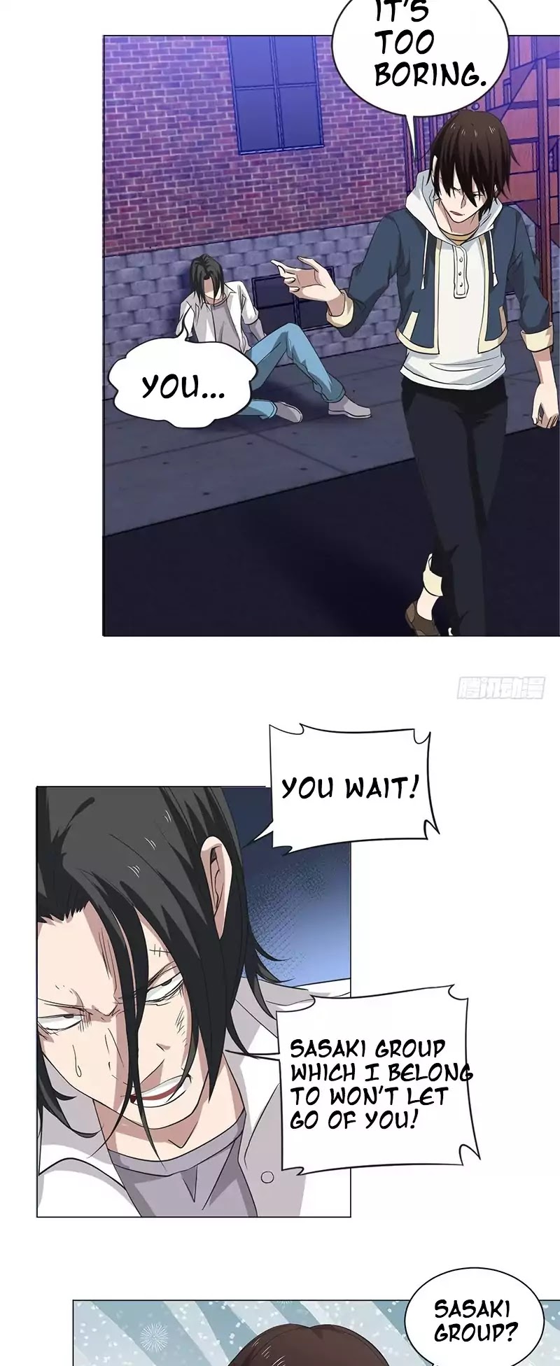 Treading on Fire, Yuwen Jun! Chapter 8 page 8 - Chapter 8