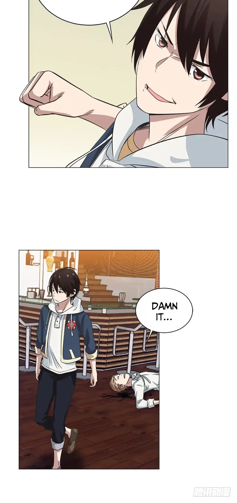 Treading on Fire, Yuwen Jun! Chapter 9 page 12 - Chapter 9