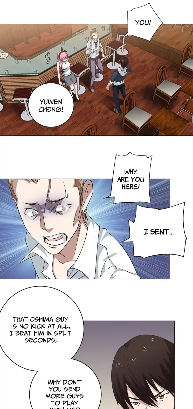 Treading on Fire, Yuwen Jun! Chapter 9 page 3 - Chapter 9