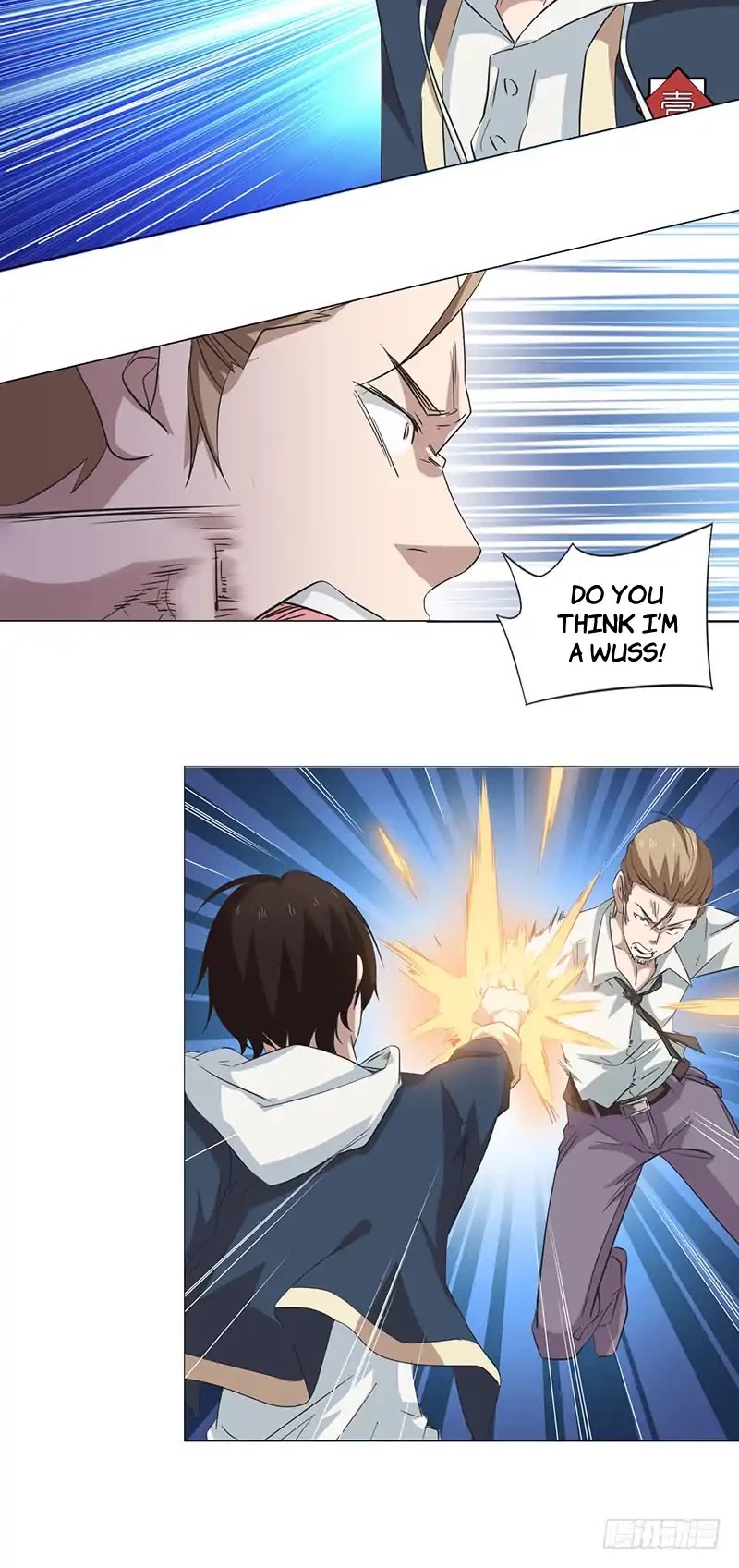 Treading on Fire, Yuwen Jun! Chapter 9 page 6 - Chapter 9