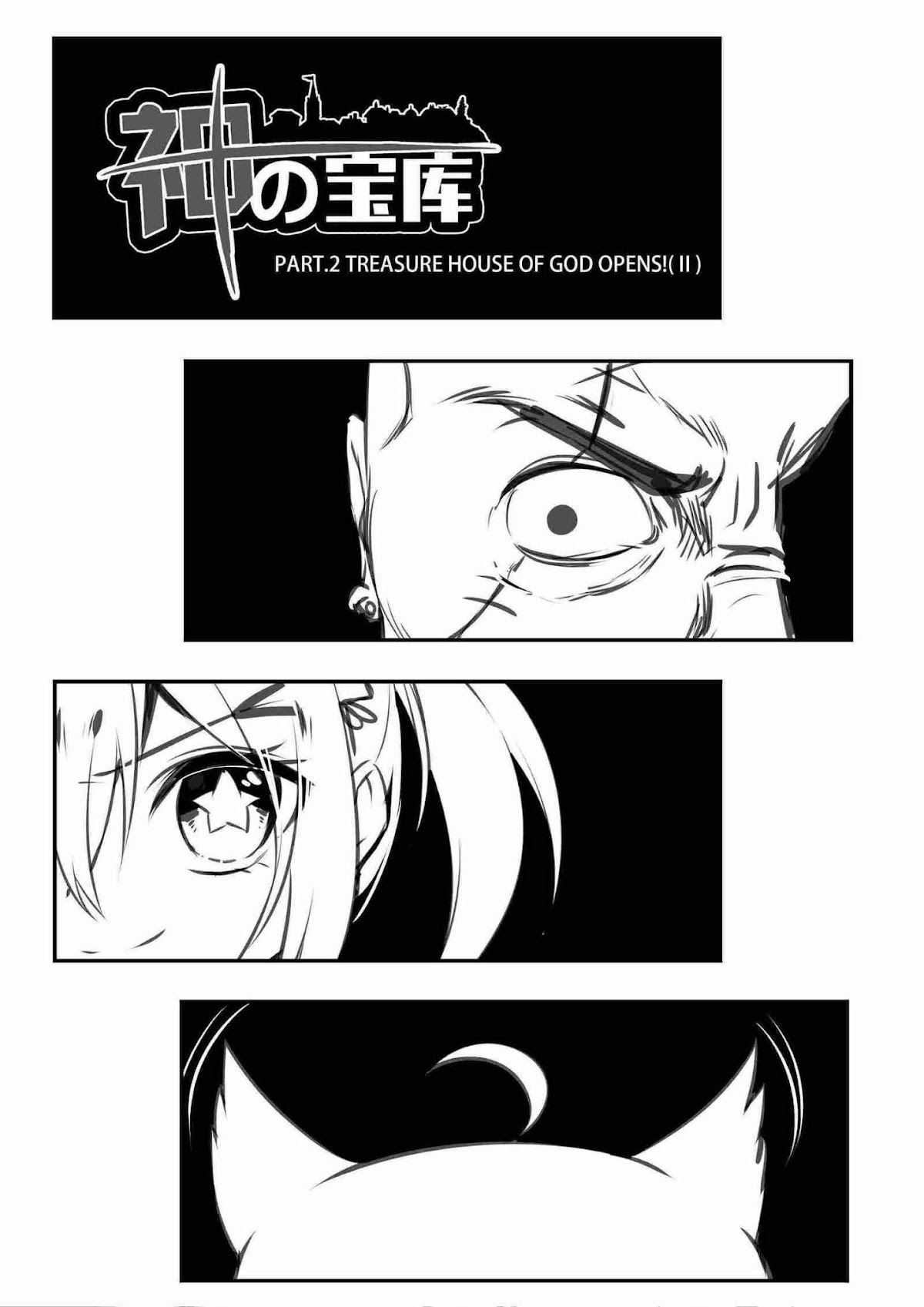 Treasure House Of God Chapter 2 page 1 - Chapter 2: Treasure House of God Opens! (II)