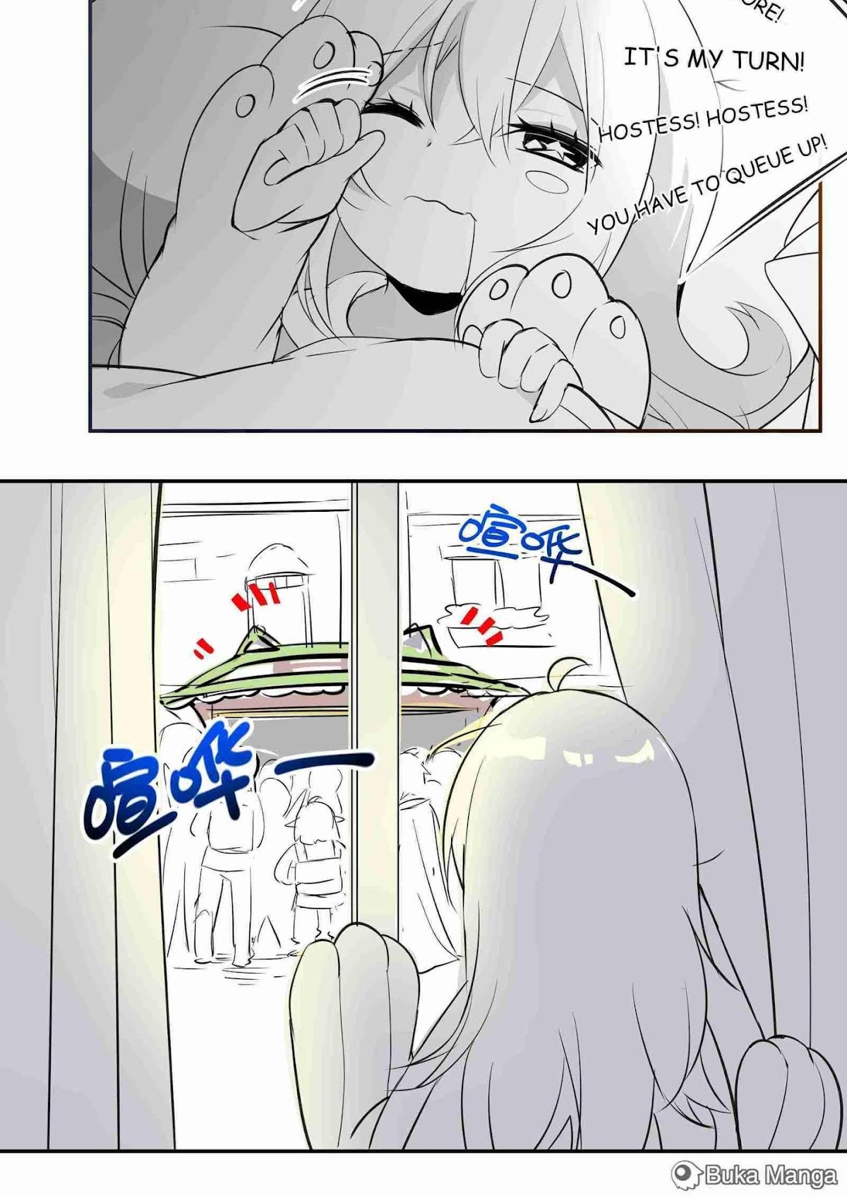 Treasure House Of God Chapter 5 page 20 - Chapter 5: Reconcile?