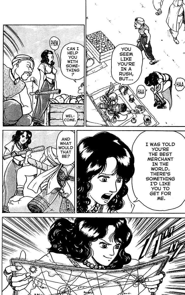 Treasure Hunter Jubei Chapter 1 page 10 - Chapter 1: Jelly Bun of Youth (Part 1)