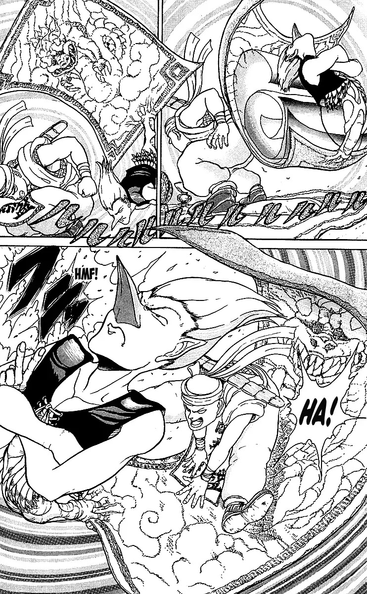 Treasure Hunter Jubei Chapter 1 page 15 - Chapter 1: Jelly Bun of Youth (Part 1)