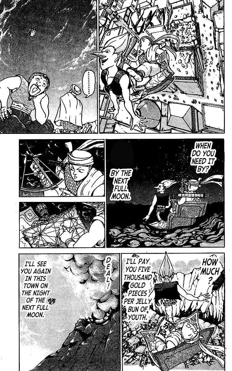 Treasure Hunter Jubei Chapter 1 page 25 - Chapter 1: Jelly Bun of Youth (Part 1)