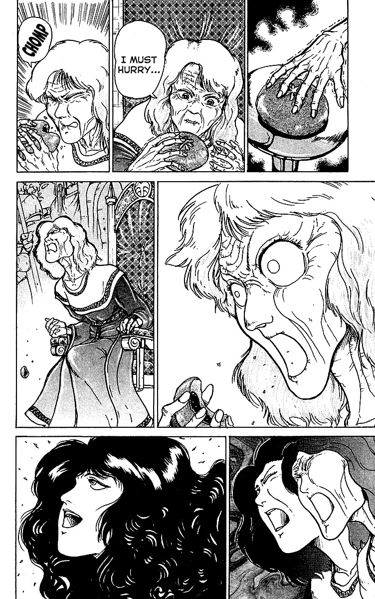 Treasure Hunter Jubei Chapter 1 page 4 - Chapter 1: Jelly Bun of Youth (Part 1)