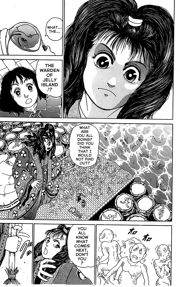 Treasure Hunter Jubei Chapter 10 page 10 - Chapter 10: Figurehead of Souls Part 5: Punishment!!