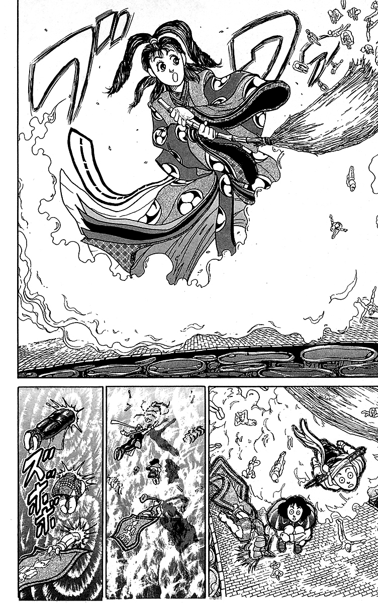 Treasure Hunter Jubei Chapter 10 page 12 - Chapter 10: Figurehead of Souls Part 5: Punishment!!
